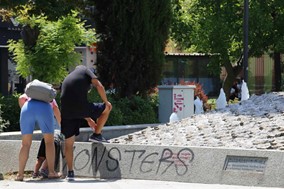 Μελέτη του Πανεπιστημίου Αθηνών για την αύξηση της ζέστης στη Λάρισα
